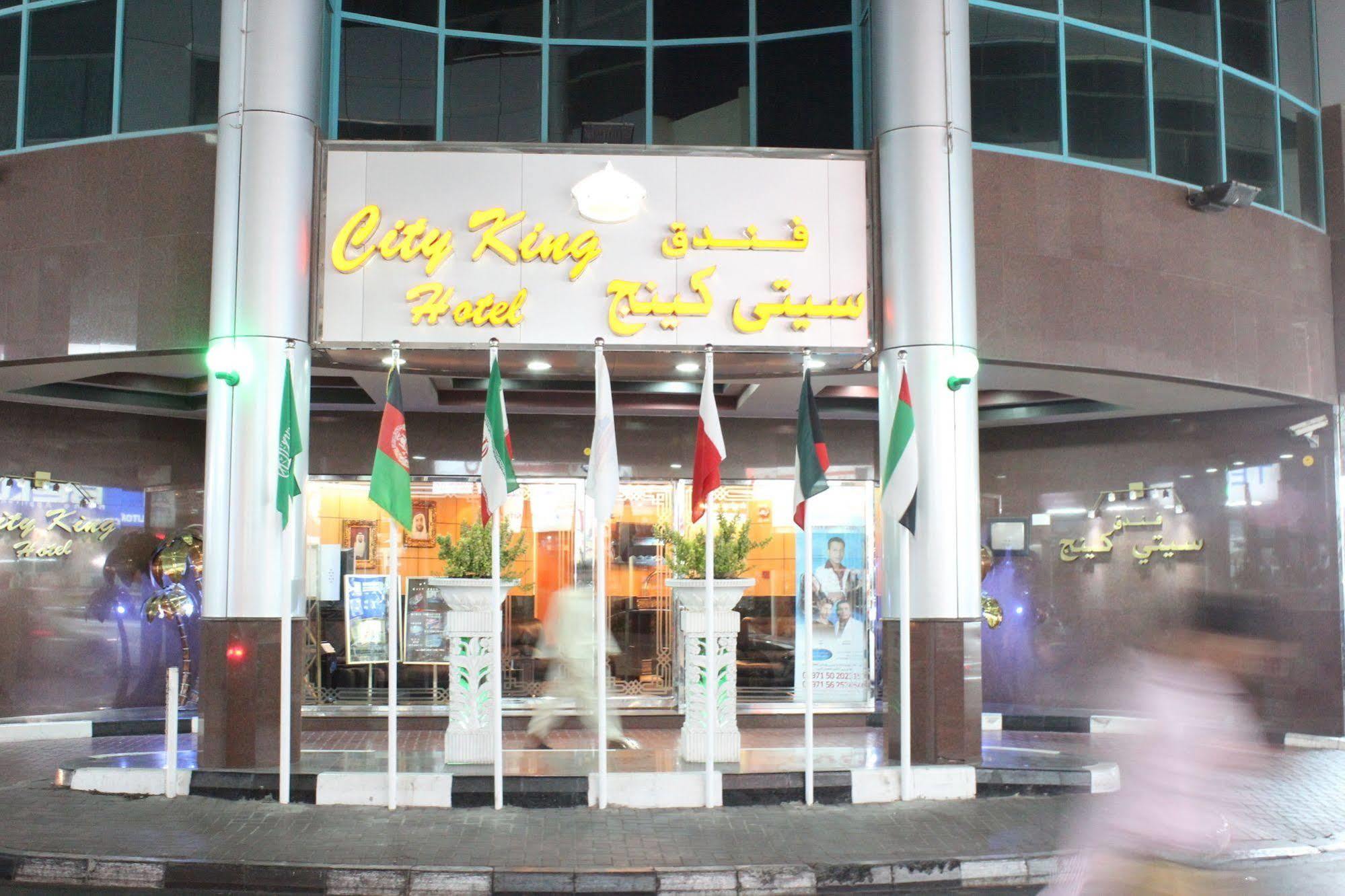 Kings Square Hotel Llc Dubaj Exteriér fotografie