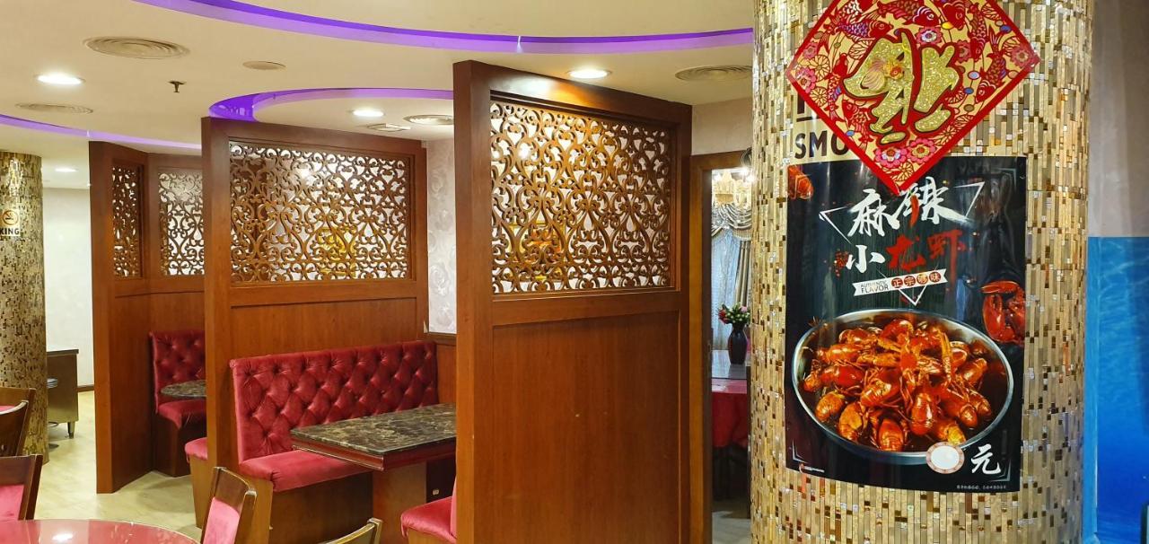 Kings Square Hotel Llc Dubaj Exteriér fotografie