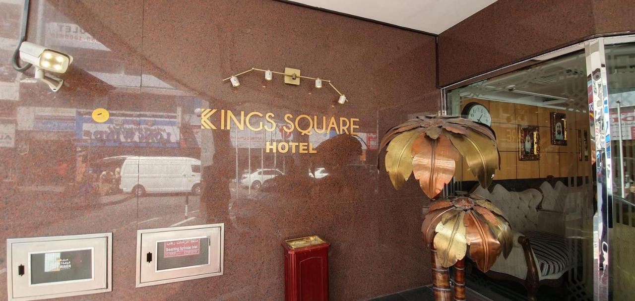 Kings Square Hotel Llc Dubaj Exteriér fotografie